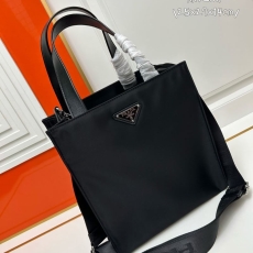 Prada Shopping Bags